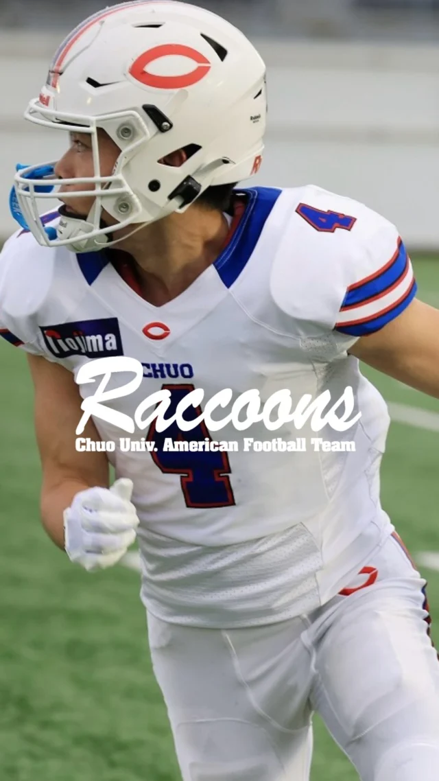 中央大学アメリカンフットボール部 RACCOONS公式サイト｜試合情報